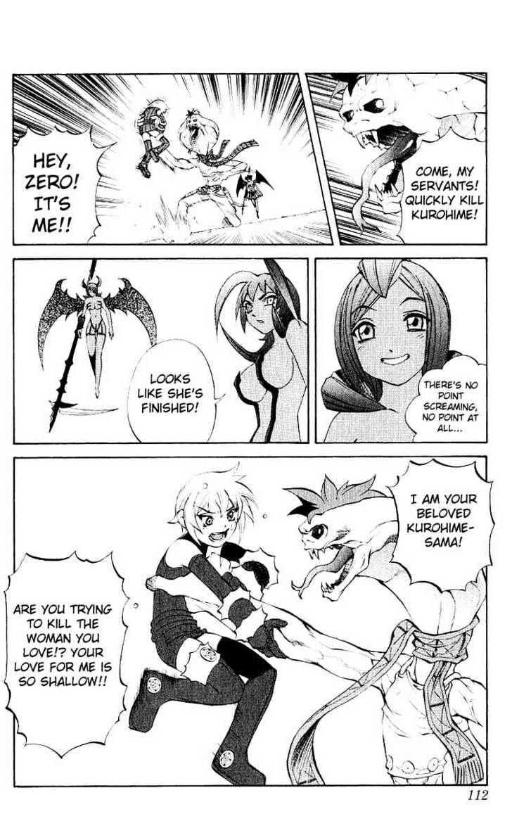Read Mahou Tsukai Kurohime (en) Manga Online