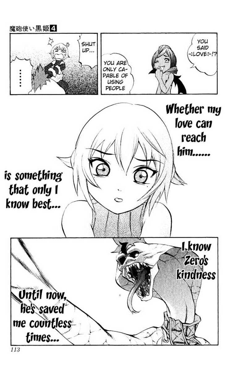 Read Mahou Tsukai Kurohime (en) Manga Online