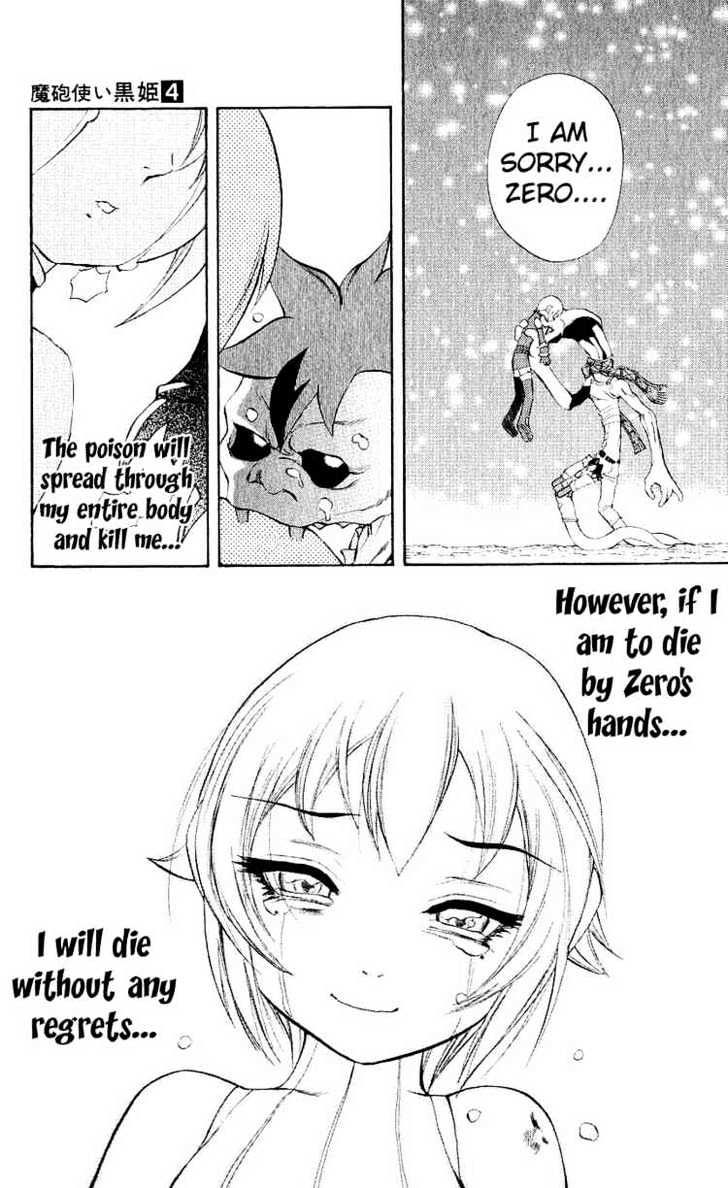 Read Mahou Tsukai Kurohime (en) Manga Online