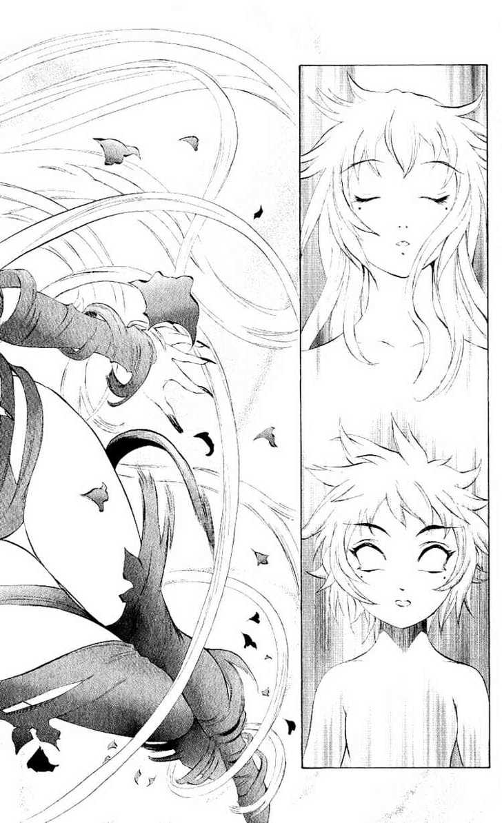 Read Mahou Tsukai Kurohime (en) Manga Online