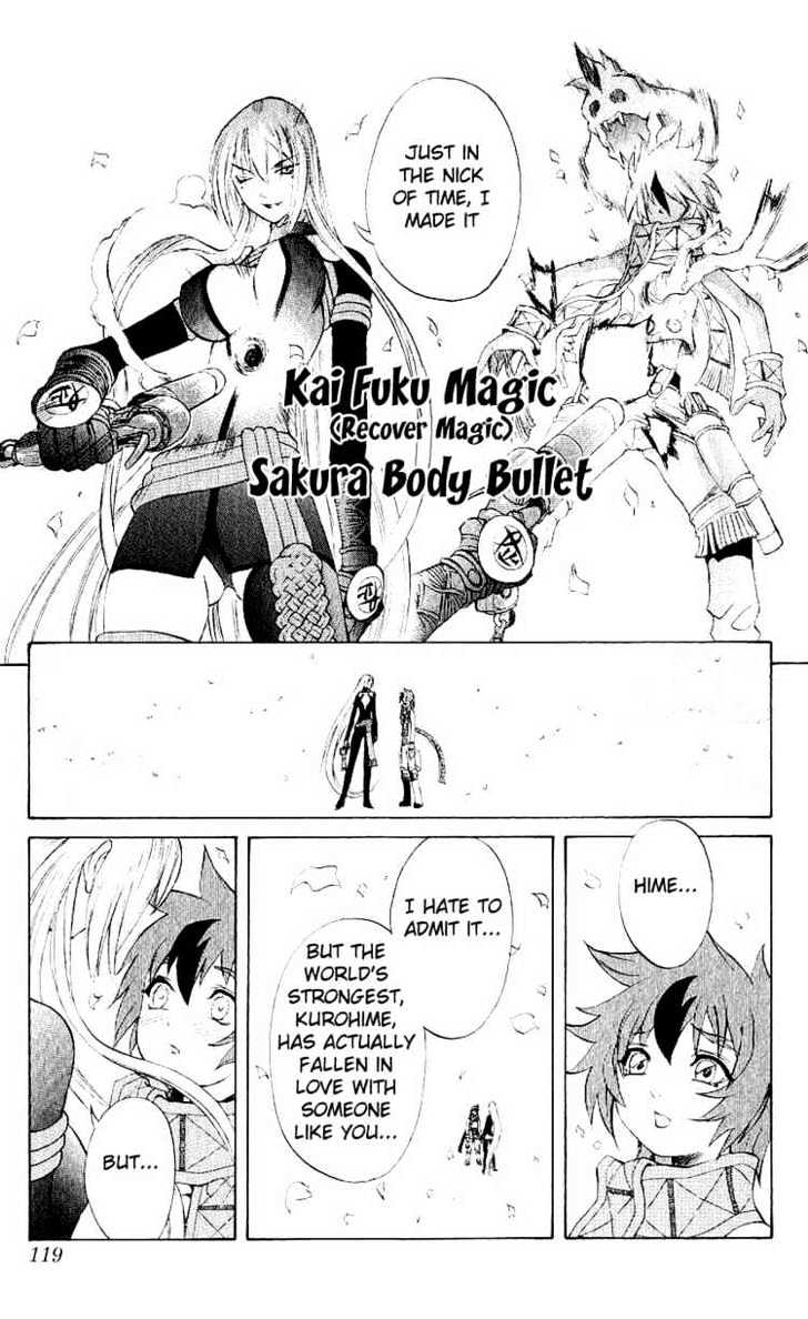 Read Mahou Tsukai Kurohime (en) Manga Online