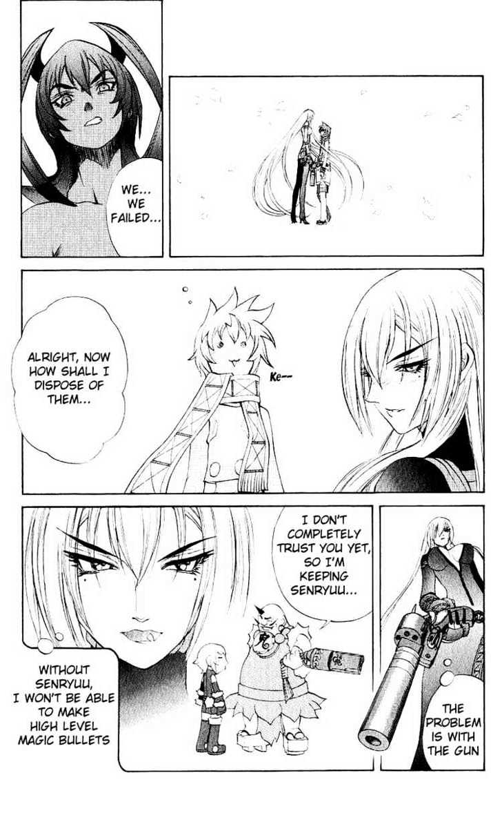 Read Mahou Tsukai Kurohime (en) Manga Online