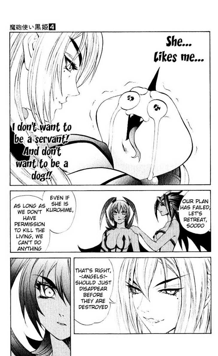 Read Mahou Tsukai Kurohime (en) Manga Online