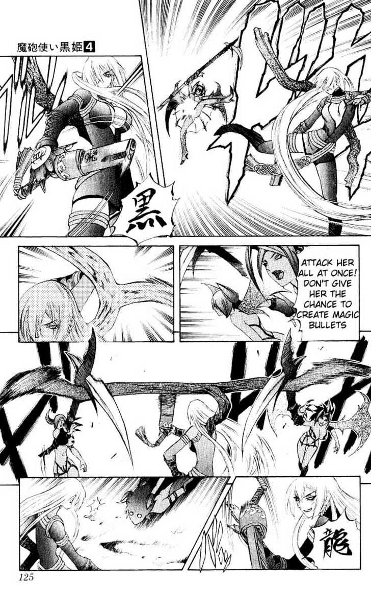 Read Mahou Tsukai Kurohime (en) Manga Online