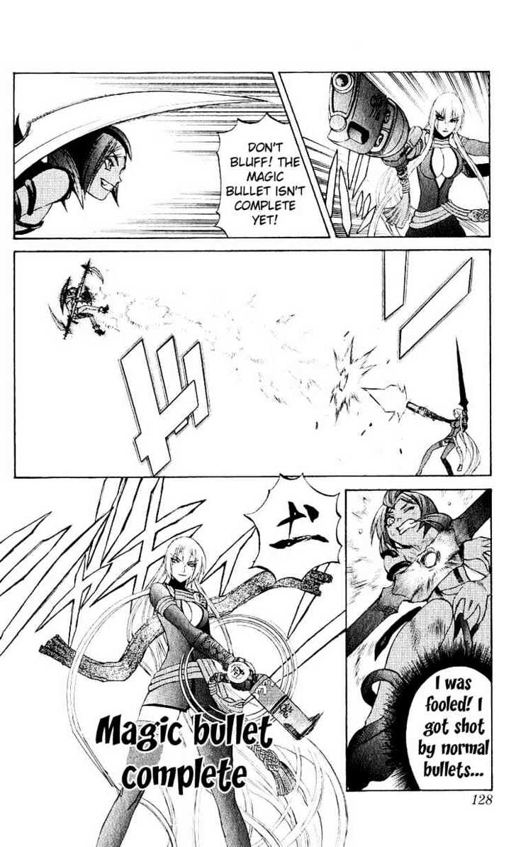 Read Mahou Tsukai Kurohime (en) Manga Online
