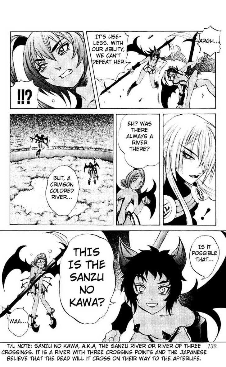 Read Mahou Tsukai Kurohime (en) Manga Online