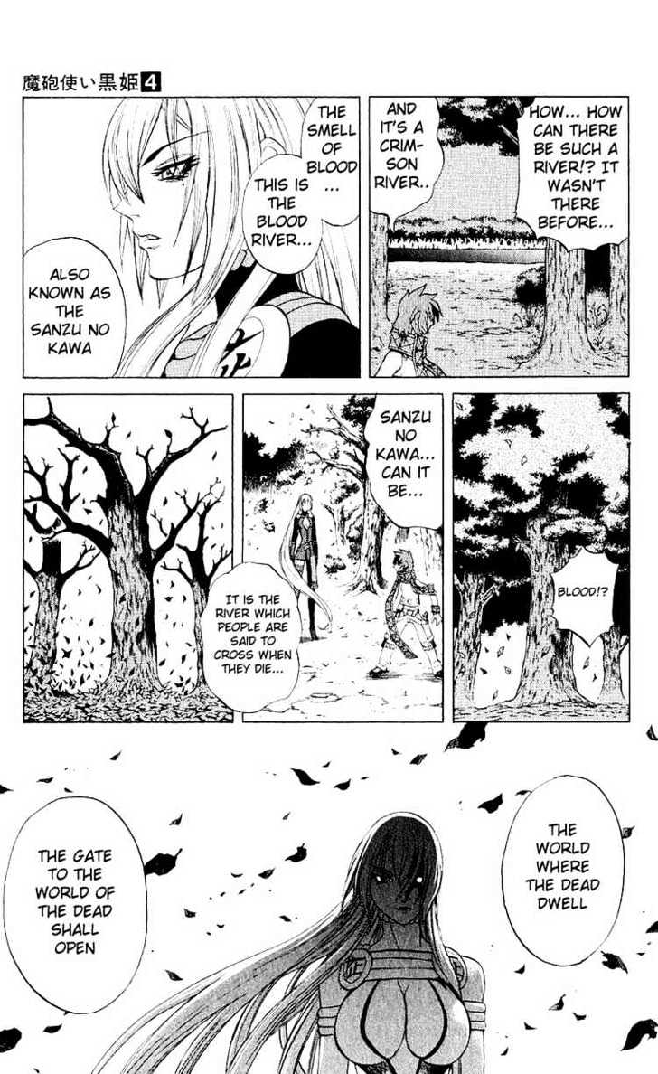 Read Mahou Tsukai Kurohime (en) Manga Online