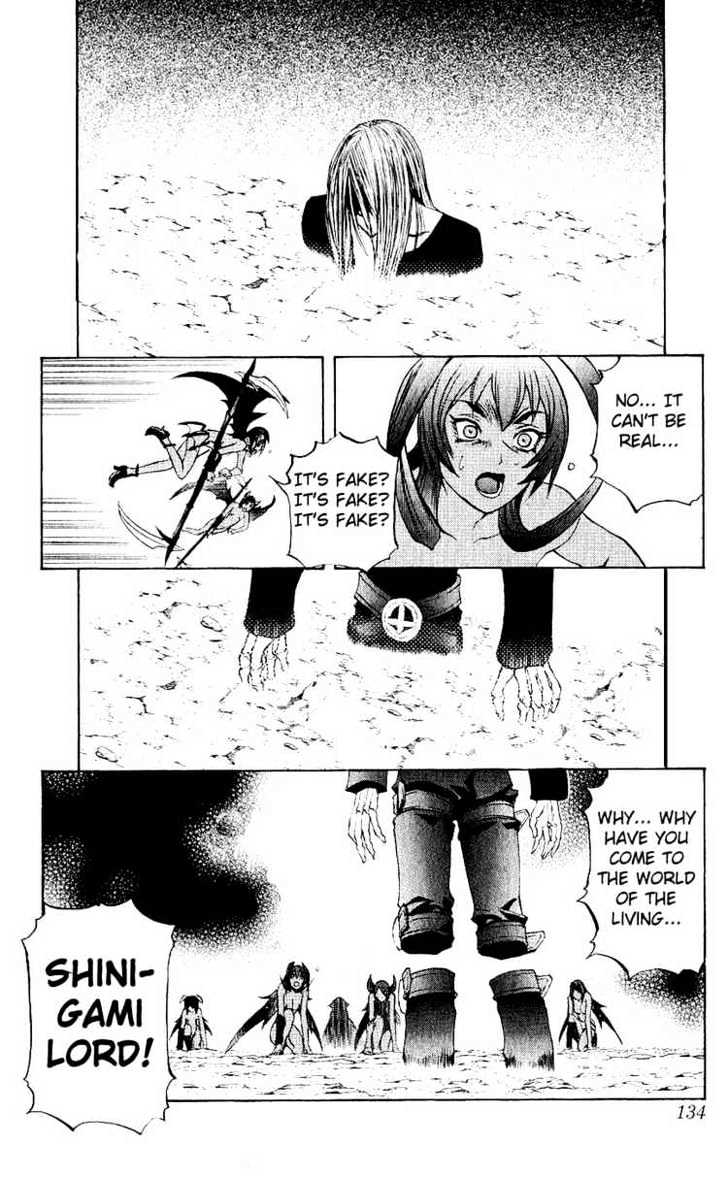 Read Mahou Tsukai Kurohime (en) Manga Online