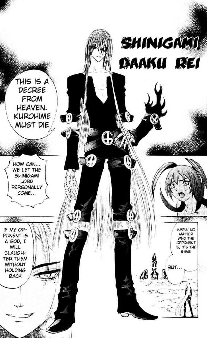Read Mahou Tsukai Kurohime (en) Manga Online