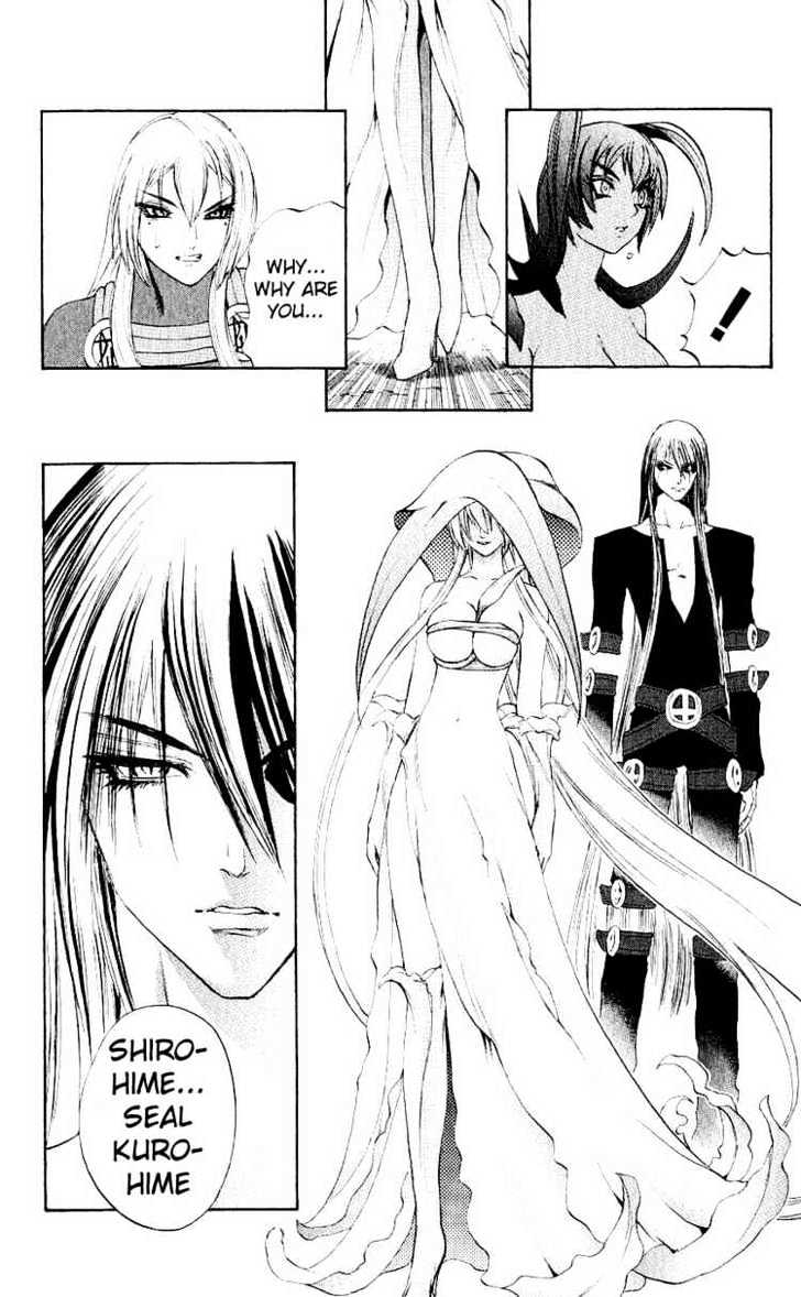 Read Mahou Tsukai Kurohime (en) Manga Online