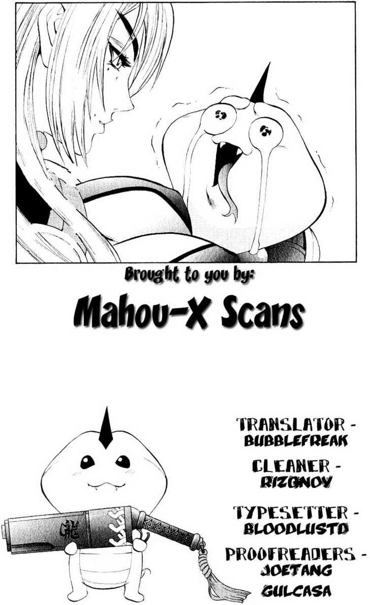 Read Mahou Tsukai Kurohime (en) Manga Online