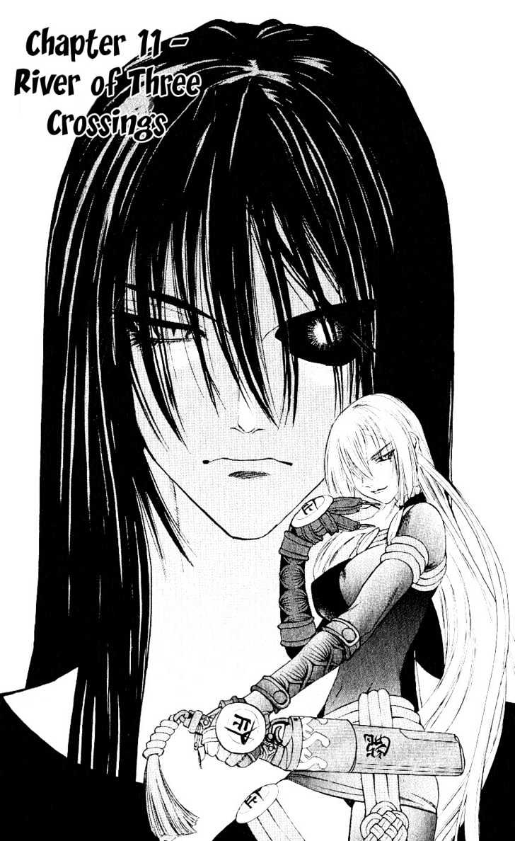 Read Mahou Tsukai Kurohime (en) Manga Online