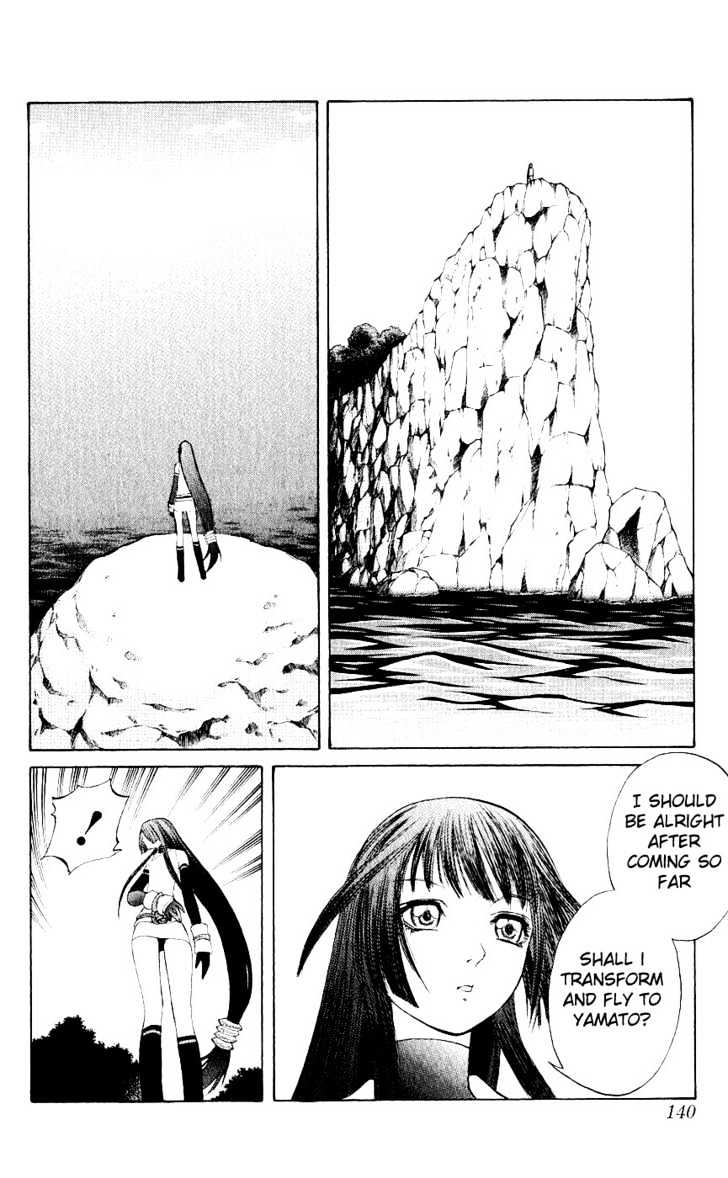 Read Mahou Tsukai Kurohime (en) Manga Online