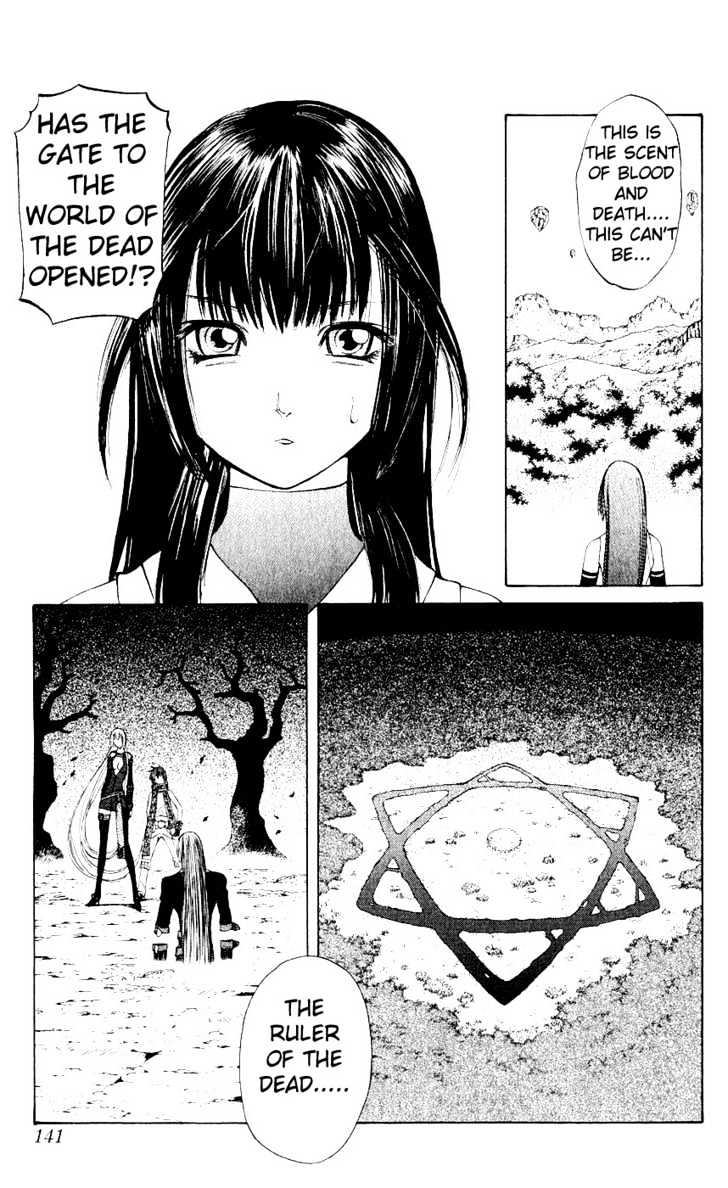 Read Mahou Tsukai Kurohime (en) Manga Online