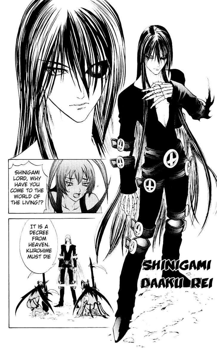 Read Mahou Tsukai Kurohime (en) Manga Online