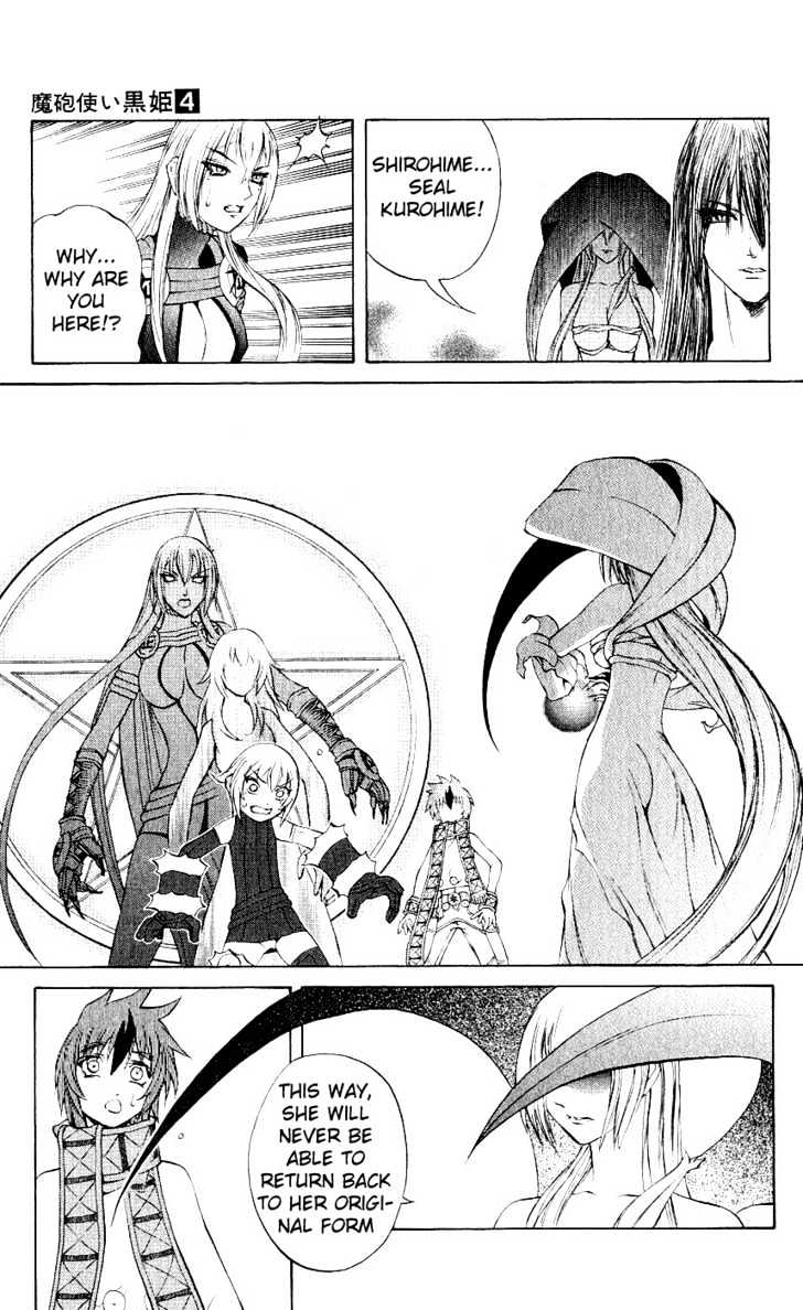 Read Mahou Tsukai Kurohime (en) Manga Online