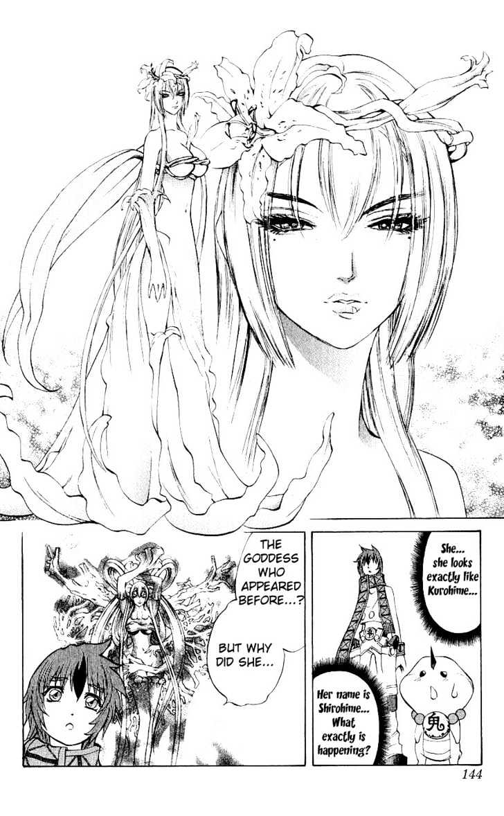 Read Mahou Tsukai Kurohime (en) Manga Online