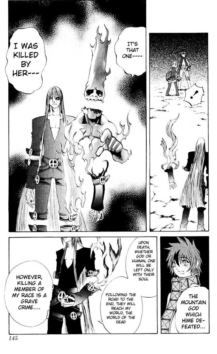 Read Mahou Tsukai Kurohime (en) Manga Online