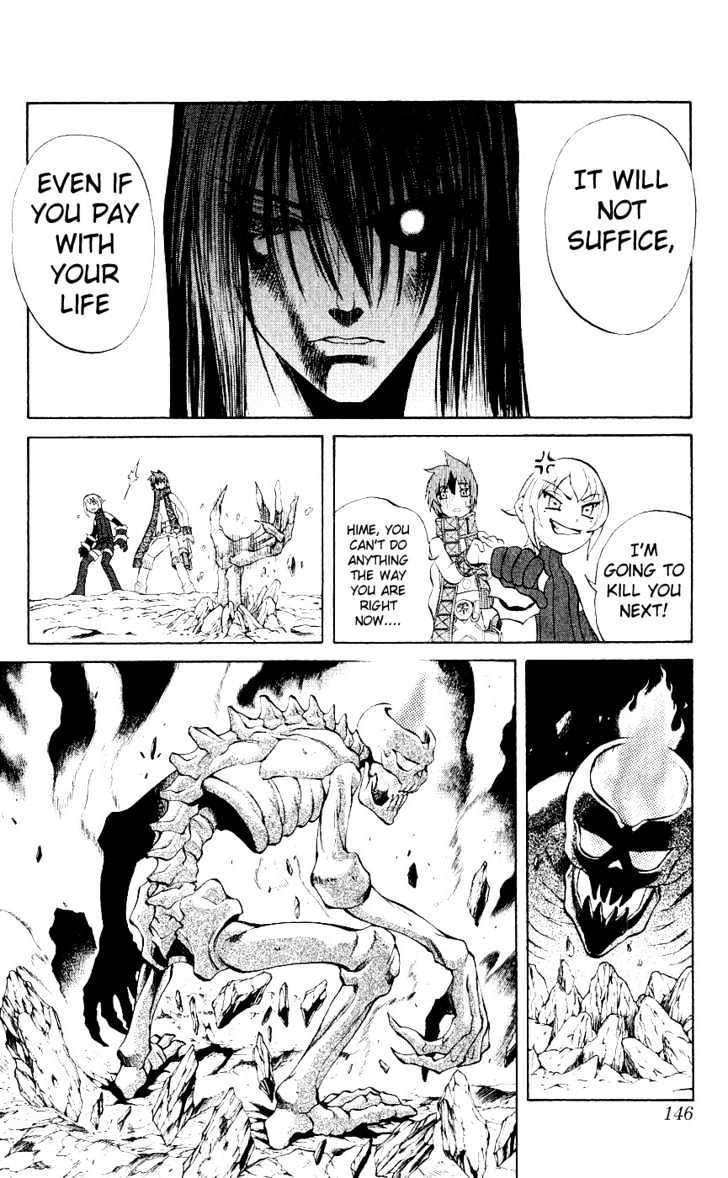 Read Mahou Tsukai Kurohime (en) Manga Online