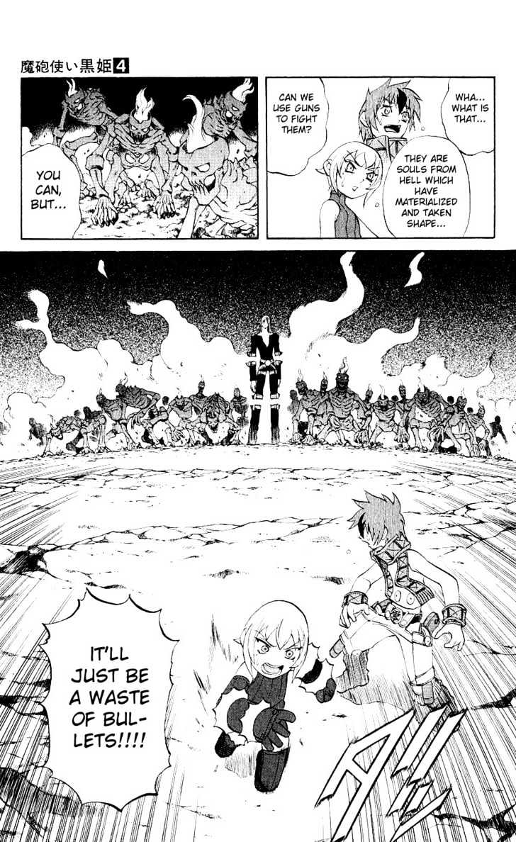 Read Mahou Tsukai Kurohime (en) Manga Online