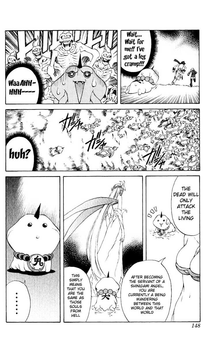 Read Mahou Tsukai Kurohime (en) Manga Online