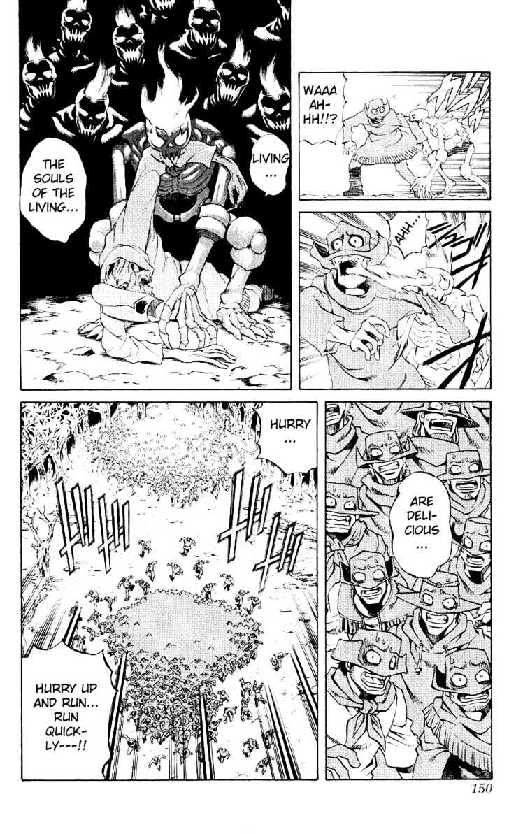 Read Mahou Tsukai Kurohime (en) Manga Online