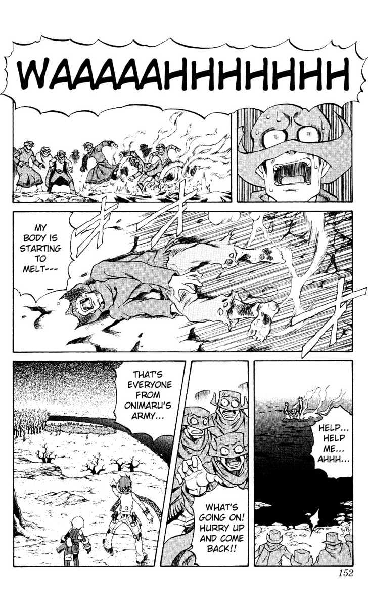 Read Mahou Tsukai Kurohime (en) Manga Online