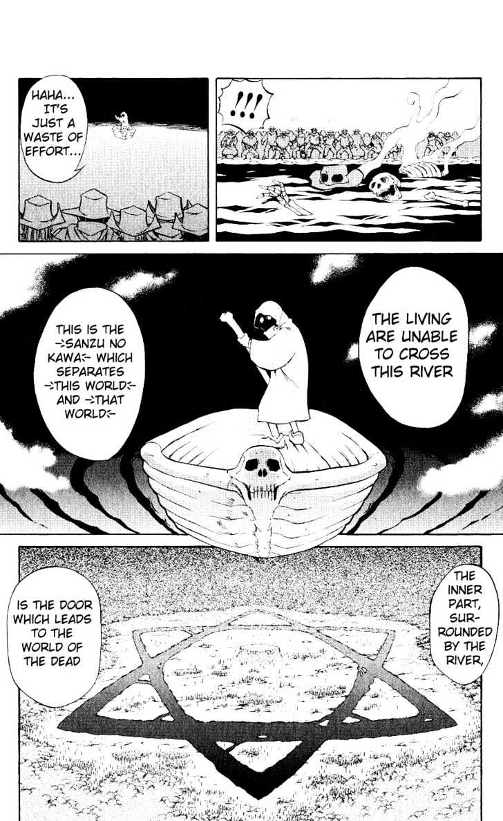 Read Mahou Tsukai Kurohime (en) Manga Online