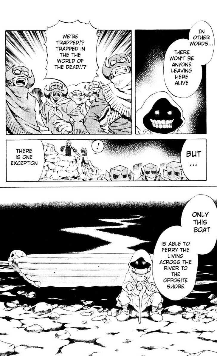 Read Mahou Tsukai Kurohime (en) Manga Online