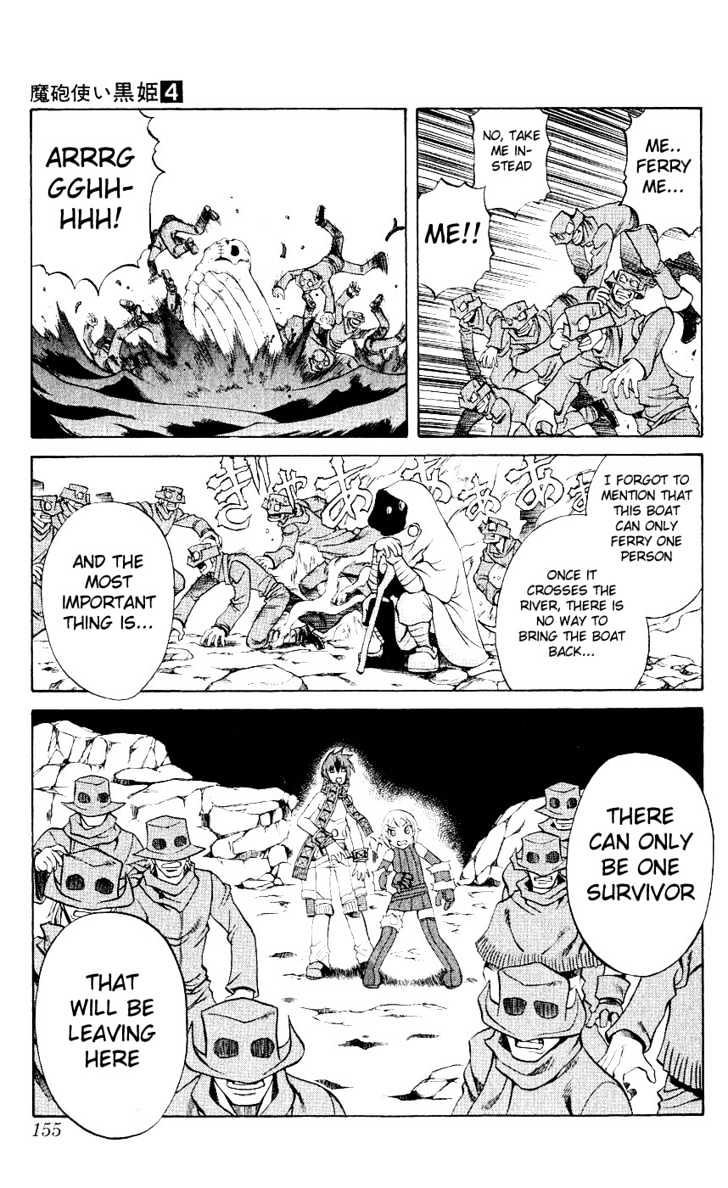 Read Mahou Tsukai Kurohime (en) Manga Online
