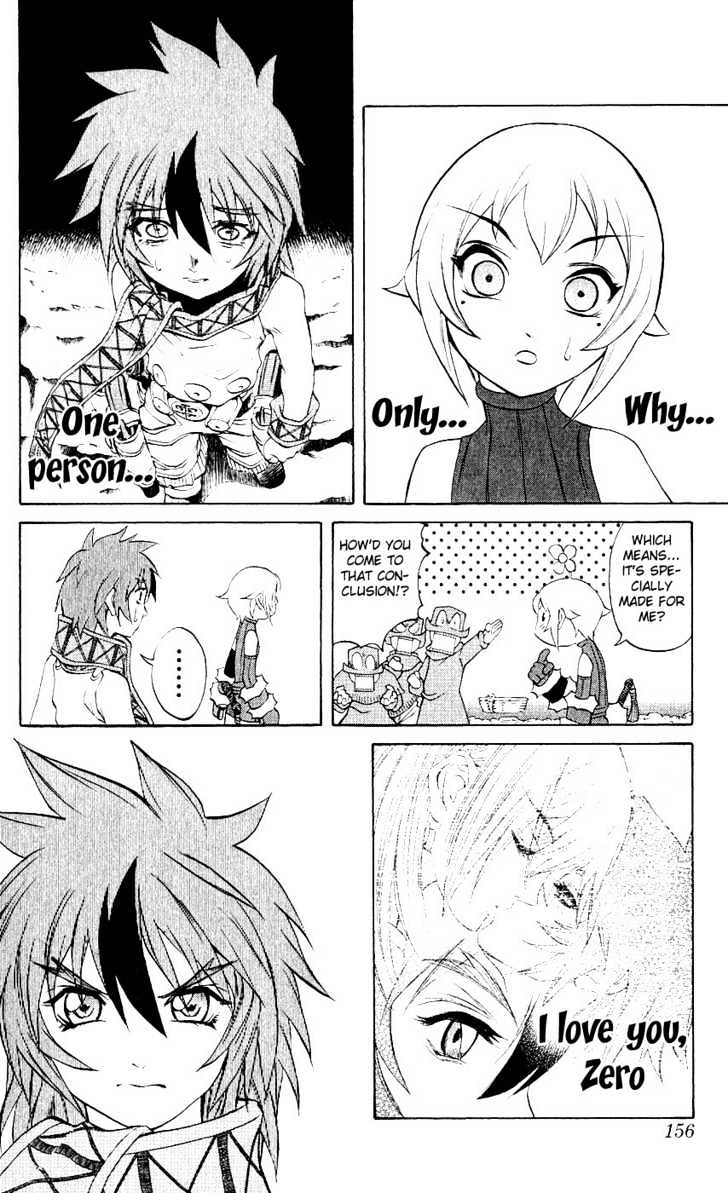 Read Mahou Tsukai Kurohime (en) Manga Online