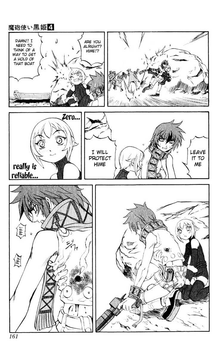 Read Mahou Tsukai Kurohime (en) Manga Online