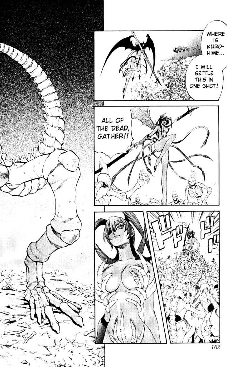 Read Mahou Tsukai Kurohime (en) Manga Online