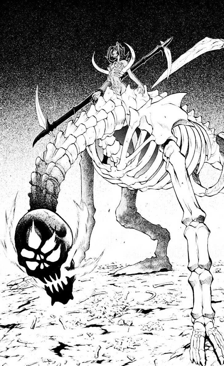 Read Mahou Tsukai Kurohime (en) Manga Online