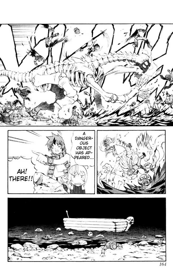 Read Mahou Tsukai Kurohime (en) Manga Online