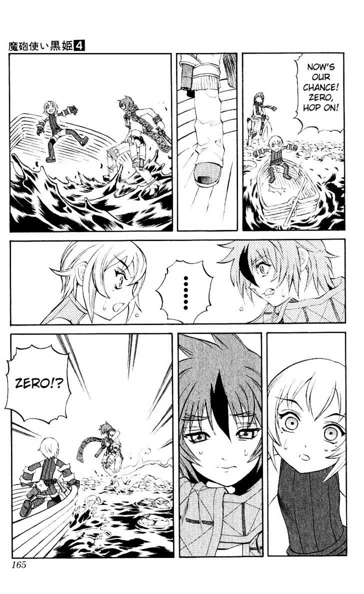 Read Mahou Tsukai Kurohime (en) Manga Online