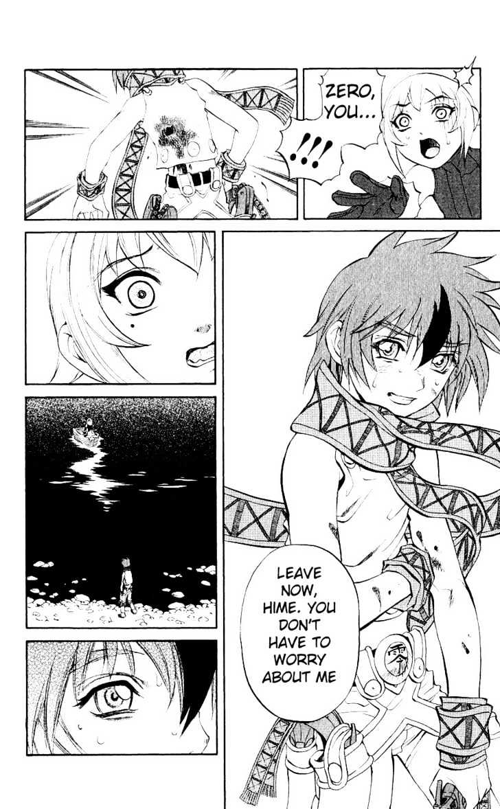 Read Mahou Tsukai Kurohime (en) Manga Online
