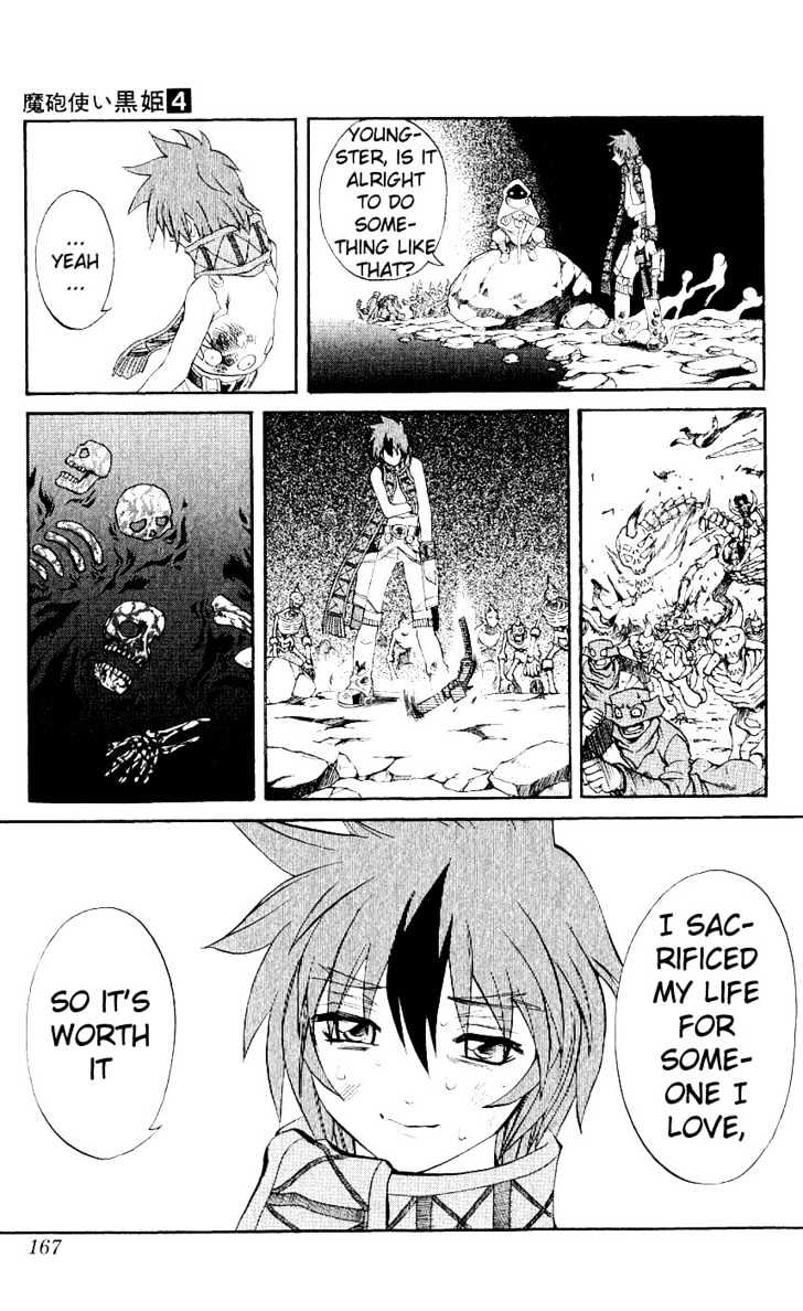 Read Mahou Tsukai Kurohime (en) Manga Online