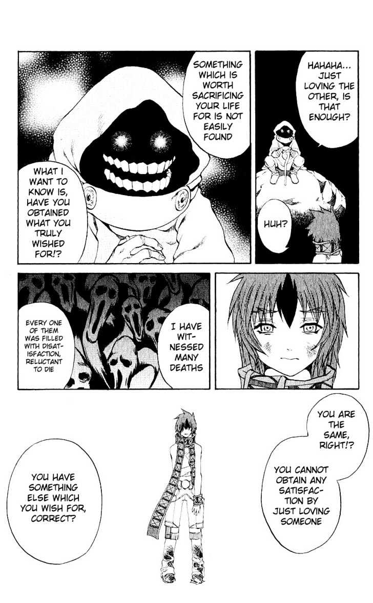 Read Mahou Tsukai Kurohime (en) Manga Online