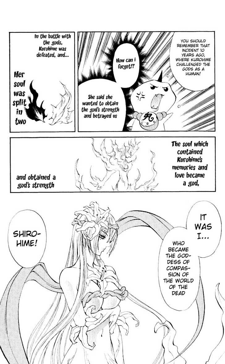 Read Mahou Tsukai Kurohime (en) Manga Online