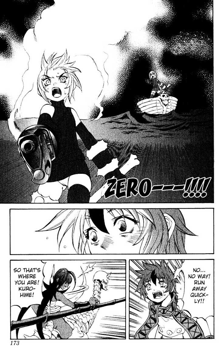 Read Mahou Tsukai Kurohime (en) Manga Online