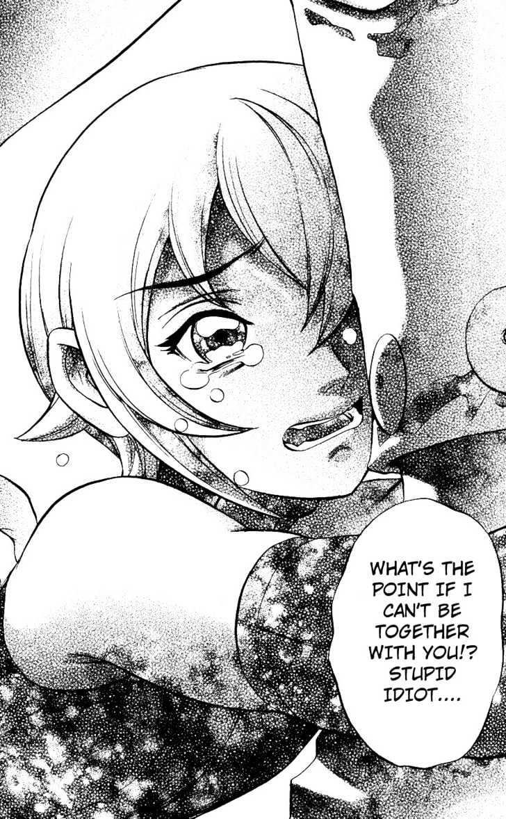 Read Mahou Tsukai Kurohime (en) Manga Online
