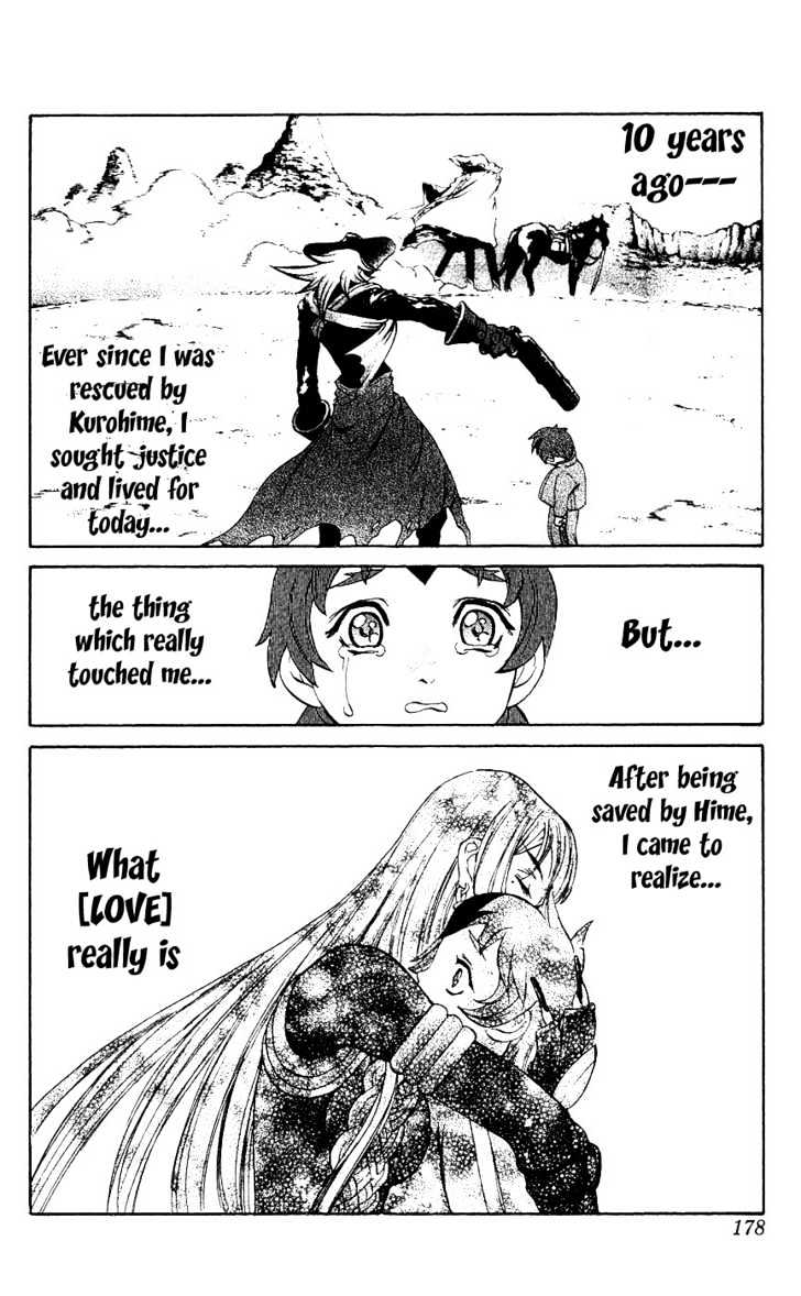 Read Mahou Tsukai Kurohime (en) Manga Online