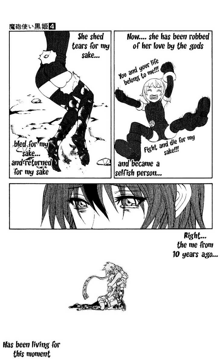 Read Mahou Tsukai Kurohime (en) Manga Online