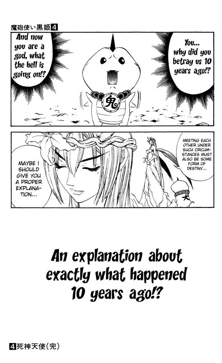 Read Mahou Tsukai Kurohime (en) Manga Online