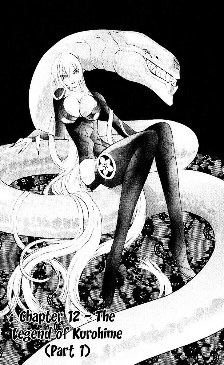Read Mahou Tsukai Kurohime (en) Manga Online