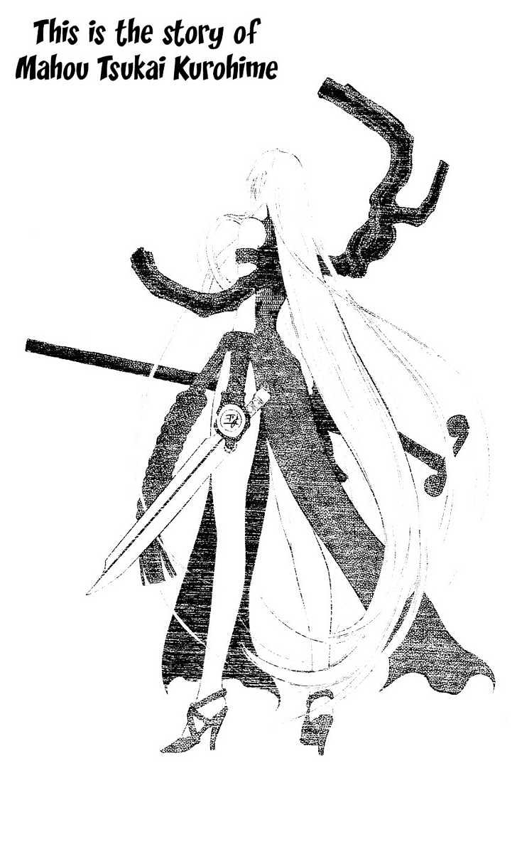 Read Mahou Tsukai Kurohime (en) Manga Online