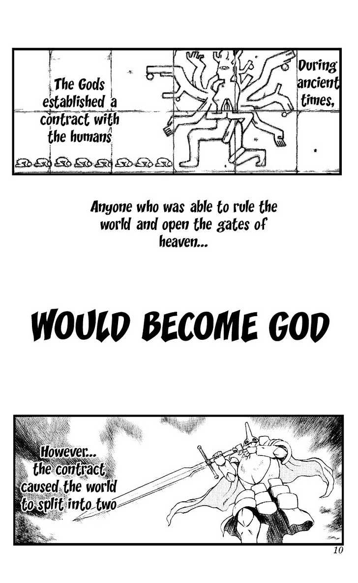 Read Mahou Tsukai Kurohime (en) Manga Online