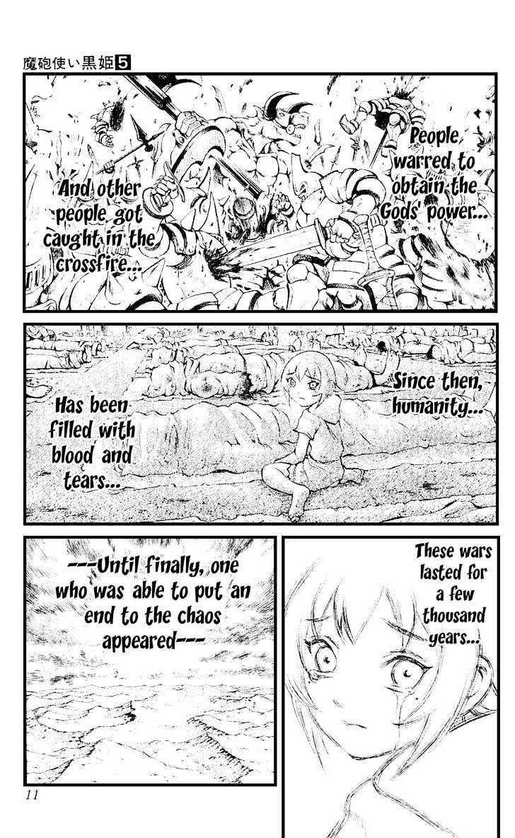 Read Mahou Tsukai Kurohime (en) Manga Online