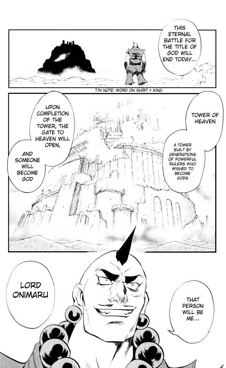 Read Mahou Tsukai Kurohime (en) Manga Online